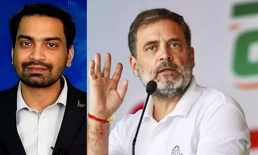 Rahul Gandhi - Pratap Raj Singh Rahul Gandhi - Pratap Raj Singh