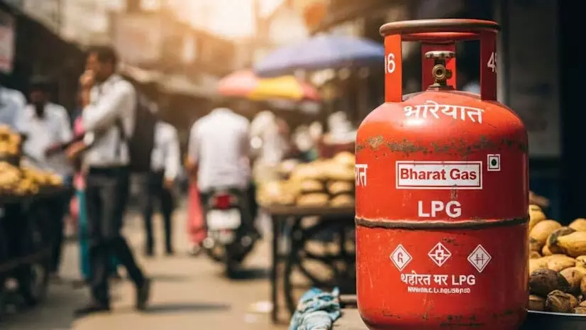 പാചക വാതകം