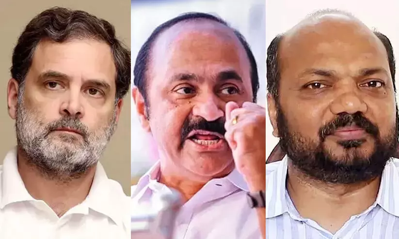 Rahul Gandhi, VD Satheesan, P Rajeev