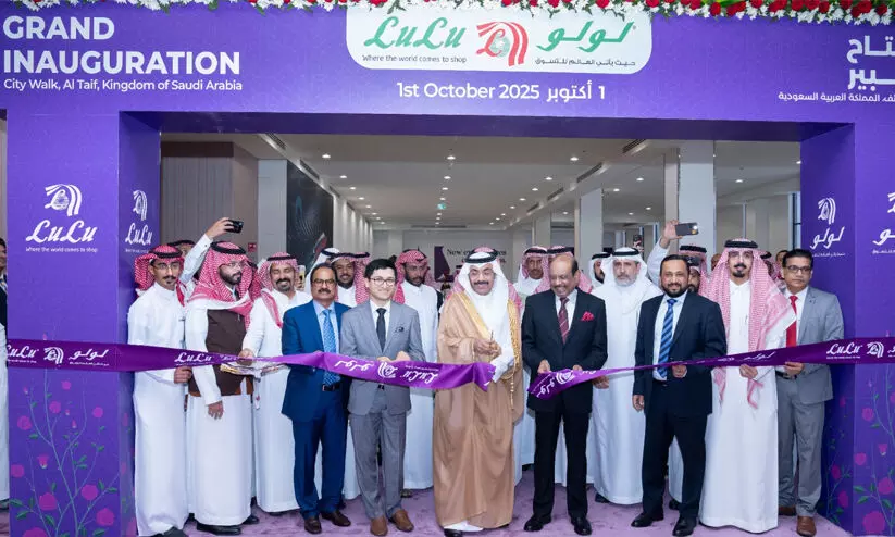 സൗദിയിൽ റീട്ടെയിൽ സാന്നിധ്യം വിപുലമാക്കി ലുലു ഗ്രൂപ്പ്; ത്വാഇഫിൽ പുതിയ ഹൈപ്പർ മാർക്കറ്റ് തുറന്നു സൗദിയിൽ റീട്ടെയിൽ സാന്നിധ്യം വിപുലമാക്കി ലുലു ഗ്രൂപ്പ്; ത്വാഇഫിൽ പുതിയ ഹൈപ്പർ മാർക്കറ്റ് തുറന്നു