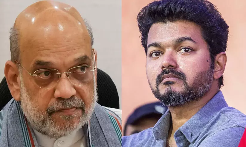 ഫോണിൽ വിളിച്ച് അമിത് ഷാ; സംസാരിക്കാൻ താൽപര്യമില്ലെന്ന് വിജയ് ഫോണിൽ വിളിച്ച് അമിത് ഷാ; സംസാരിക്കാൻ താൽപര്യമില്ലെന്ന് വിജയ്