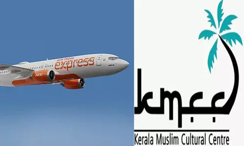 എയർ ഇന്ത്യയുടെ സർവീസുകൾ വെട്ടിക്കുറക്കുന്ന നടപടി പ്രതിഷേധാർഹം - കെ.എം.സി.സി