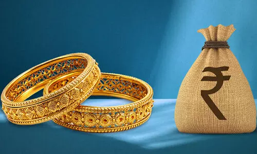 സ്വർണ വായ്പയിൽ മാറ്റംവരുത്തി റിസർവ് ബാങ്ക്