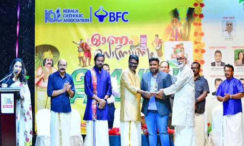 കെ.സി.എ ‘ഓണം പൊന്നോണം 2025’ ഗ്രാൻഡ് ഫിനാലെ