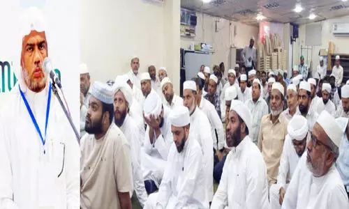 ഉ​ള്ളാ​ൾ ത​ങ്ങ​ൾ അ​നു​സ്മ​ര​ണം സം​ഘ​ടി​പ്പി​ച്ചു