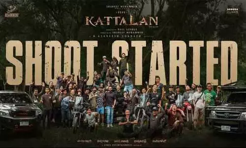 കാട്ടാളൻ ഇനി തായ്‌ലൻഡിൽ; ചിത്രീകരണം ആരംഭിച്ചു