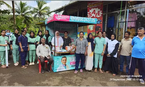 ലോക ഹൃദയദിനം: മെഡിക്കൽ ക്യാമ്പും മോക് ഡ്രില്ലും സംഘടിപ്പിച്ചു