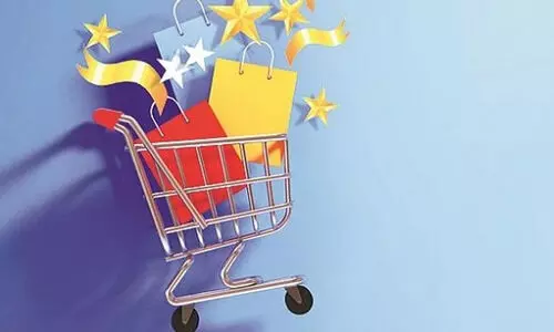 ഓൺലൈൻ ഷോപ്പിങ്