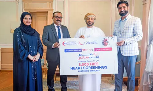 ലോ​ക ഹൃ​ദ​യദി​ന​ത്തി​ൽ 5000 സൗ​ജ​ന്യ ഹൃ​ദ​യ പ​രി​ശോ​ധ​ന കാ​മ്പ​യി​നു​മാ​യി ബ​ദ​ർ അ​ൽ സ​മ