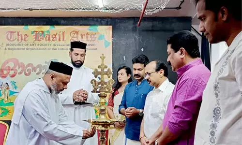 ദ ​ബാ​സി​ൽ ആ​ർ​ട്സ് ഓ​ണാ​ഘോ​ഷ​വും കു​ടും​ബ​സം​ഗ​മ​വും