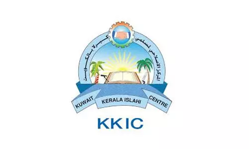 ഇസ്കോൺ വിദ്യാർഥി സമ്മേളനം സ്വാഗതസംഘം