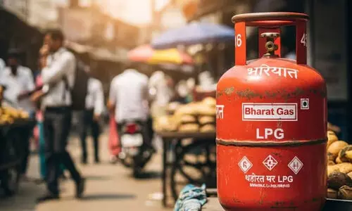 പാചക വാതകം