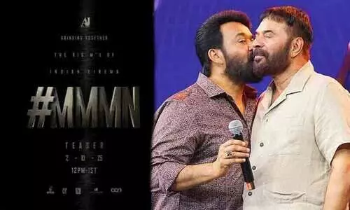 17 വർഷത്തിന് ശേഷം മോഹൻലാലും മമ്മൂട്ടിയും ഒന്നിക്കുന്നു; മഹേഷ് നാരായണൻ ചിത്രത്തിന്‍റെ പേര് നാളെ അറിയാം
