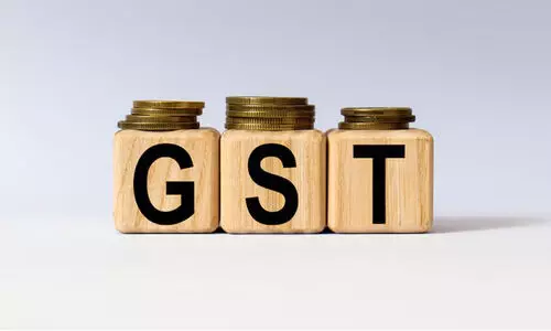 ജി.എസ്.ടി