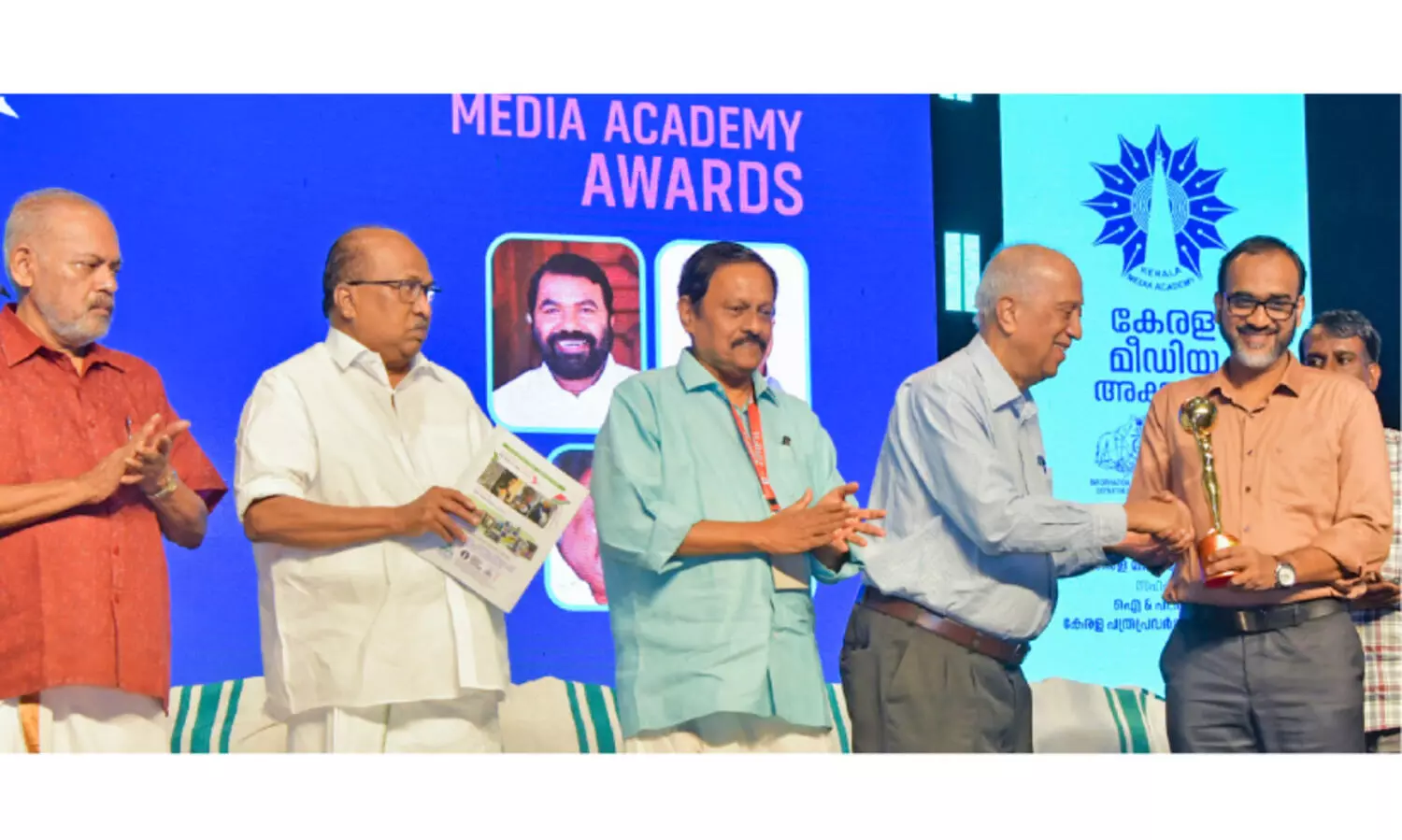 Kerala Media Academy presents media awards