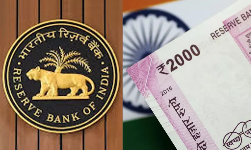 RBI withdraws Rs 2000 note