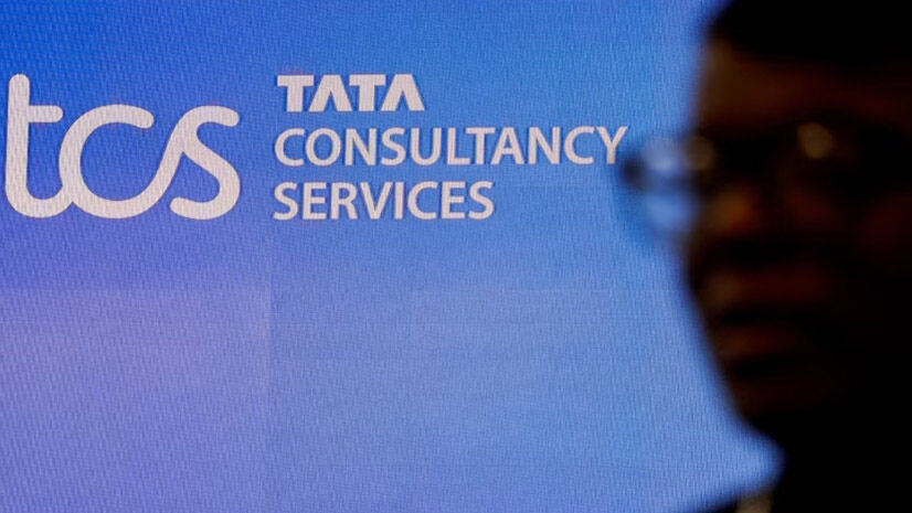 ടി.സി.എസ് ടി.സി.എസ്