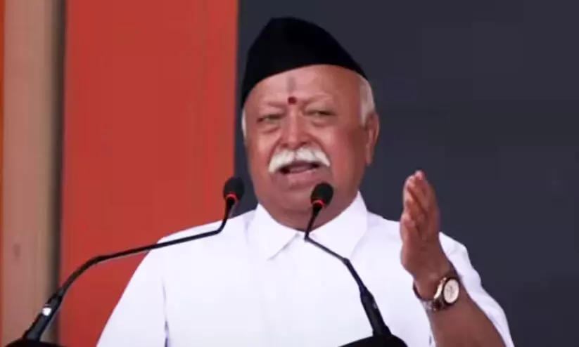 Mohan Bhagavat Mohan Bhagavat