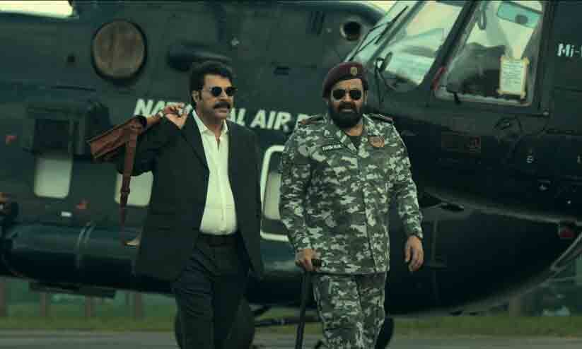 ഇത്രയും കാലം കൊണ്ട് അവർ നേടിയത് വിശ്വാസമാണ്...; മമ്മൂട്ടിയും മോഹൻലാലും ഒന്നിക്കുന്ന പാട്രിയറ്റ് ടീസർ പുറത്ത് ഇത്രയും കാലം കൊണ്ട് അവർ നേടിയത് വിശ്വാസമാണ്...; മമ്മൂട്ടിയും മോഹൻലാലും ഒന്നിക്കുന്ന പാട്രിയറ്റ് ടീസർ പുറത്ത്