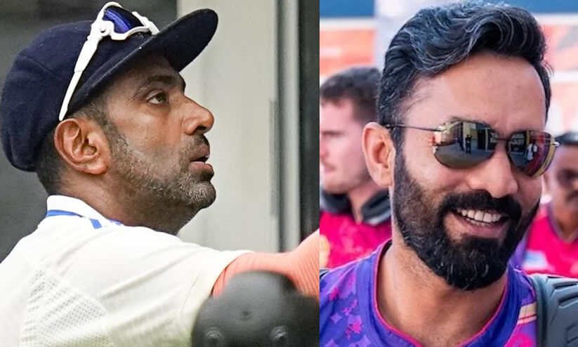 അശ്വിനെ ആർക്കും വേണ്ട..!; ഐ.എൽ.ടി20 ലേലത്തിൽ ആവശ്യക്കാരില്ല; ദിനേശ് കാർത്തിക് ഷാർജ വാരിയേഴ്സിൽ അശ്വിനെ ആർക്കും വേണ്ട..!; ഐ.എൽ.ടി20 ലേലത്തിൽ ആവശ്യക്കാരില്ല; ദിനേശ് കാർത്തിക് ഷാർജ വാരിയേഴ്സിൽ