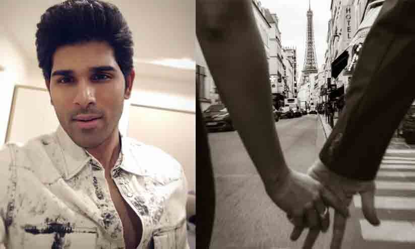 അല്ലു അർജുന്റെ സഹോദരനും നടനുമായ അല്ലു സിരിഷ് വിവാഹിതനാകുന്നു അല്ലു അർജുന്റെ സഹോദരനും നടനുമായ അല്ലു സിരിഷ് വിവാഹിതനാകുന്നു