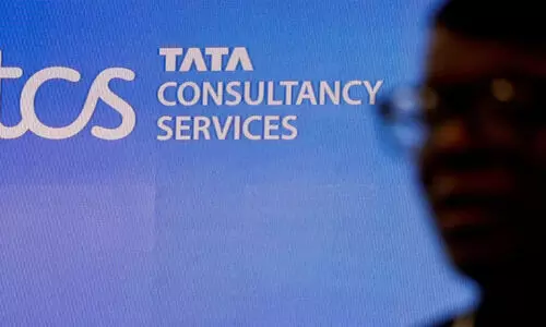 ടി.സി.എസ്