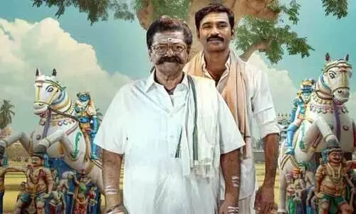 ധനുഷിന്‍റെ ഇഡ്‌ലി കടൈ ആദ്യ ദിനം നേടിയത്