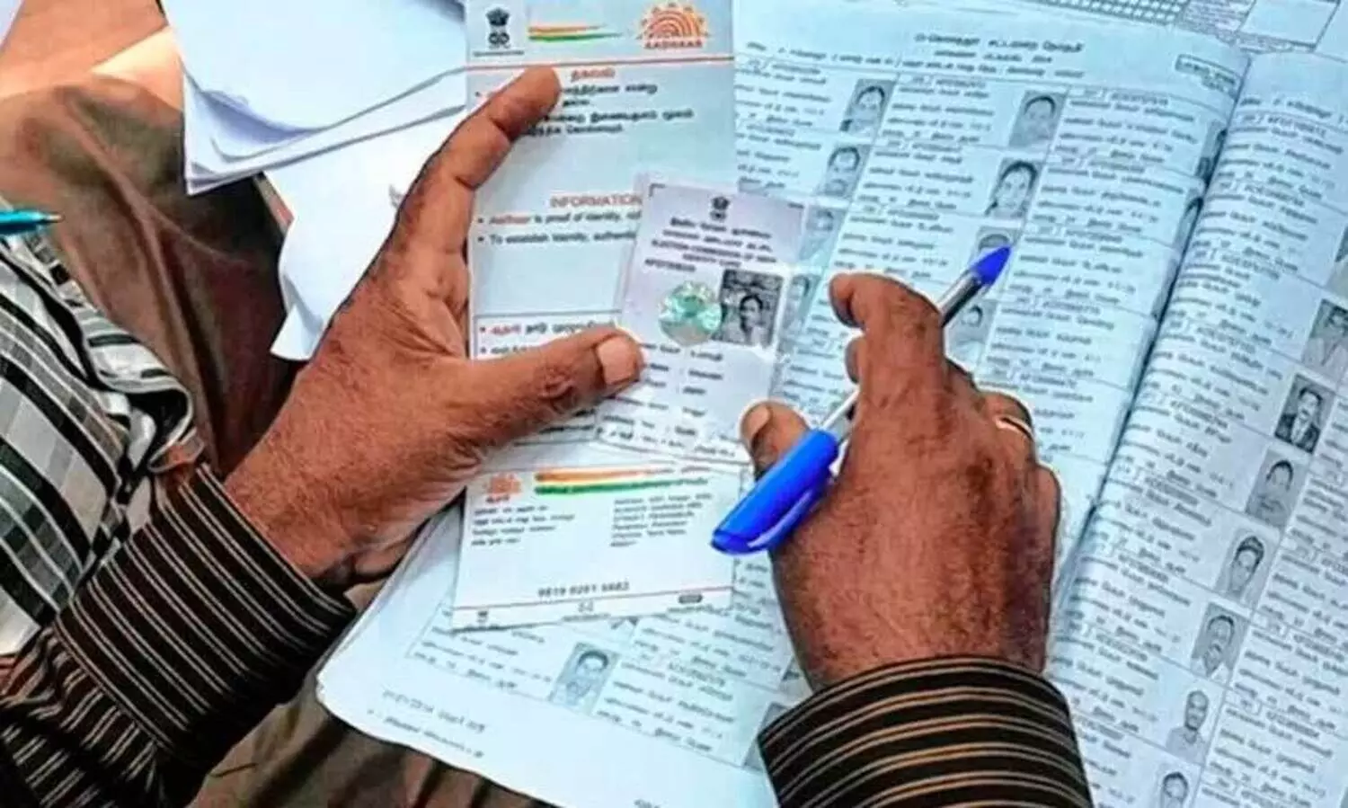 How to check your name included in voters list