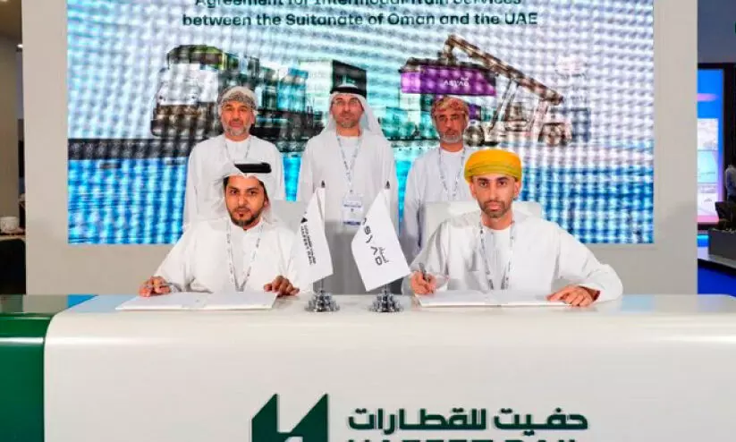 ഒമാനും യു.എ.ഇക്കും ഇടയിൽ ഇന്റർമോഡൽ ട്രെയിൻ ഒമാനും യു.എ.ഇക്കും ഇടയിൽ ഇന്റർമോഡൽ ട്രെയിൻ