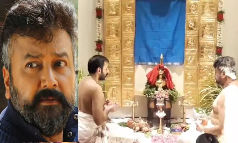 ശബരിമലയിലേക്ക് കൊണ്ടുപോകും മുൻപ് എന്റെ വീട്ടിലെ പൂജാമുറിയിലും എത്തിച്ചു, ഉണ്ണികൃഷ്ണൻ പോറ്റി വിളിച്ചിട്ടാണ് അമ്പത്തൂരിലെ പൂജക്ക് പോയത്; ജയറാം ശബരിമലയിലേക്ക് കൊണ്ടുപോകും മുൻപ് എന്റെ വീട്ടിലെ പൂജാമുറിയിലും എത്തിച്ചു, ഉണ്ണികൃഷ്ണൻ പോറ്റി വിളിച്ചിട്ടാണ് അമ്പത്തൂരിലെ പൂജക്ക് പോയത്; ജയറാം