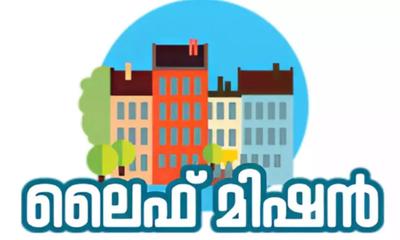 ഭരണസമിതി കാലാവധി തീരാറായിട്ടും ചൂർണിക്കരയിൽ ലൈഫ് പദ്ധതി എങ്ങുമെത്തിയില്ല