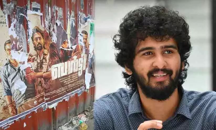 കടുത്ത അസഹിഷ്ണുത, ആരാണ് ഷെയ്ന്‍ നിഗത്തെ അപ്രസക്തനാക്കാൻ ശ്രമിക്കുന്നത്? ചിത്രത്തിന്‍റെ പോസ്റ്ററുകൾ നശിപ്പിക്കപ്പെട്ടതിൽ പ്രതികരിച്ച് നിർമാതാവ്