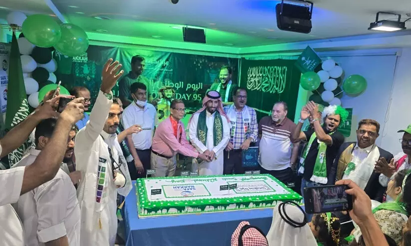 When the National Day celebration was organized at the Riyadh Safa Makkah Medical Center