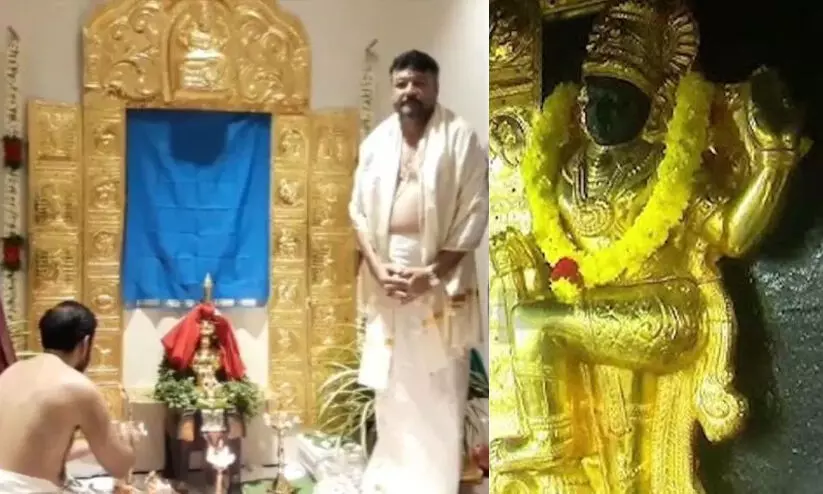 ദ്വാരപാലക ശിൽപപ്പാളികൾ മൂവാറ്റുപുഴയിലെ പെരളിമറ്റത്ത് സൂക്ഷിച്ചതായി വെളിപ്പെടുത്തൽ