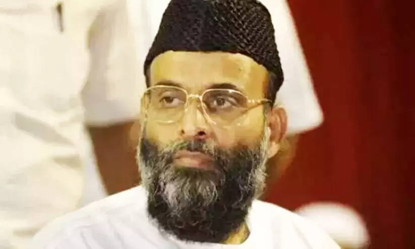 Madani