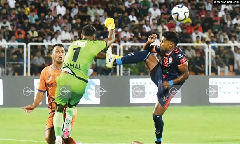 Super League Kerala Super League Kerala