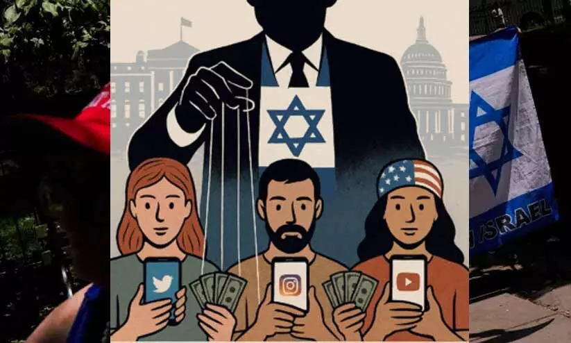 ഗസ്സ വംശഹത്യ: അനുകൂല പ്രചാരണത്തിന് ഇൻഫ്ലുവൻസർമാരെ വിലക്കെടുത്ത് ഇസ്രായേൽ; പോസ്റ്റിന് 7,000 ഡോളർവരെ ഗസ്സ വംശഹത്യ: അനുകൂല പ്രചാരണത്തിന് ഇൻഫ്ലുവൻസർമാരെ വിലക്കെടുത്ത് ഇസ്രായേൽ; പോസ്റ്റിന് 7,000 ഡോളർവരെ