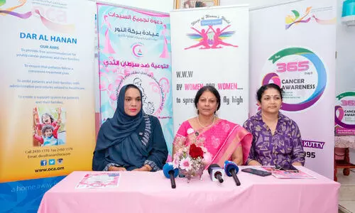 ‘ഒ​റ്റ​ക്കെ​ട്ടാ​യി അ​ർ​ബു​ദ​ത്തെ പ്ര​തി​രോ​ധി​ക്കാം’; ബോ​ധ​വ​ത്ക​ര​ണ പ​രി​പാ​ടി ഇ​ന്ന്