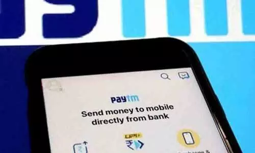 യു.പി.ഐ ഐഡി കൂടുതൽ സുരക്ഷിതമായി എങ്ങനെ കസ്റ്റമൈസ് ചെയ്യാം? പേടിഎംന്‍റെ പുതിയ സേവനം ഉപഭോക്താക്കൾക്ക് ഗുണം ചെയ്യുമോ?