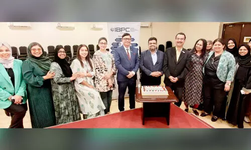 ​ഐവൻ നാലാമത് സെഷൻ സംഘടിപ്പിച്ചു