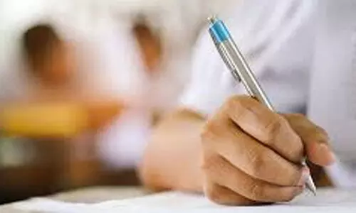 ബ​ഹ്‌​റൈ​ൻ ശാ​സ്ത്ര​പ്ര​തി​ഭ പ​രീ​ക്ഷ: ര​ജി​സ്‌​ട്രേ​ഷ​ൻ തീ​യ​തി നീ​ട്ടി