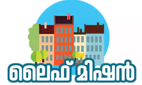 ഭരണസമിതി കാലാവധി തീരാറായിട്ടും ചൂർണിക്കരയിൽ ലൈഫ് പദ്ധതി എങ്ങുമെത്തിയില്ല