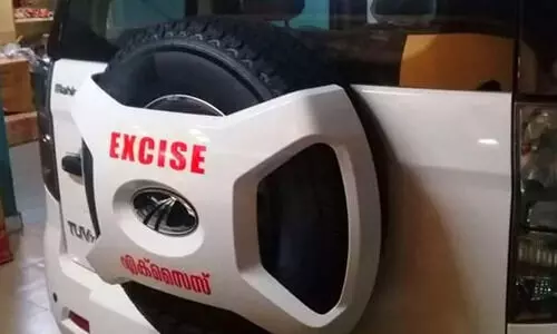 മയക്കുമരുന്ന് കടത്ത്; എക്സൈസിൽ വനിത പ്രാതിനിധ്യം വർധിപ്പിക്കാൻ സർക്കാർ മയക്കുമരുന്ന് കടത്ത്; എക്സൈസിൽ വനിത പ്രാതിനിധ്യം വർധിപ്പിക്കാൻ സർക്കാർ