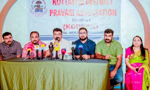 കോഡ്പാ​ക് ഓ​ണാ​ഘോ​ഷം ‘പോ​ന്നോ​ണ​പ്പുല​രി’ ഇ​ന്ന്