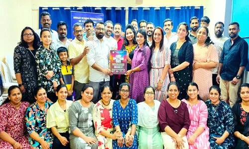 ഇ​ൻ​ഫോ​ക് ‘അ​മീ​രി സ്പെ​ക്ട്രം’ ആ​ഘോ​ഷം ഫ്ല​യ​ർ പ്ര​കാ​ശ​നം