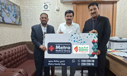 മാം​ഗോ ഹൈ​പ്പ​ർ മാ​ർ​ക്ക​റ്റ് ജീ​വ​ന​ക്കാ​ർ​ക്ക് മെ​ട്രോ മെ​ഡി​ക്ക​ൽ ഫാ​മി​ലി ക്ല​ബ് പ്രി​വി​ലേ​ജ്‌