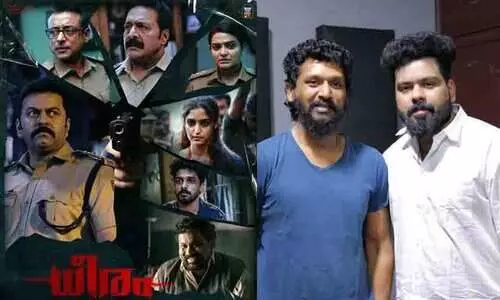 ഇന്ദ്രജിത്തിന്‍റെ ധീരം ടീസർ കണ്ട് അഭിനന്ദിച്ച് ലോകേഷ്; വിഡിയോ പങ്കുവെച്ച് സംവിധായകൻ