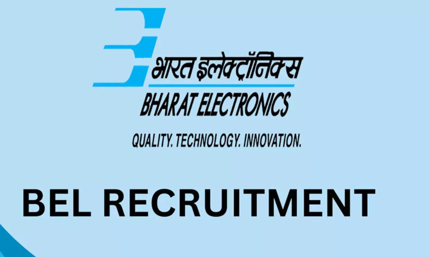 ഭാരത് ഇലക്ട്രോണിക്സിൽ ട്രെയിനി എൻജിനീയർ