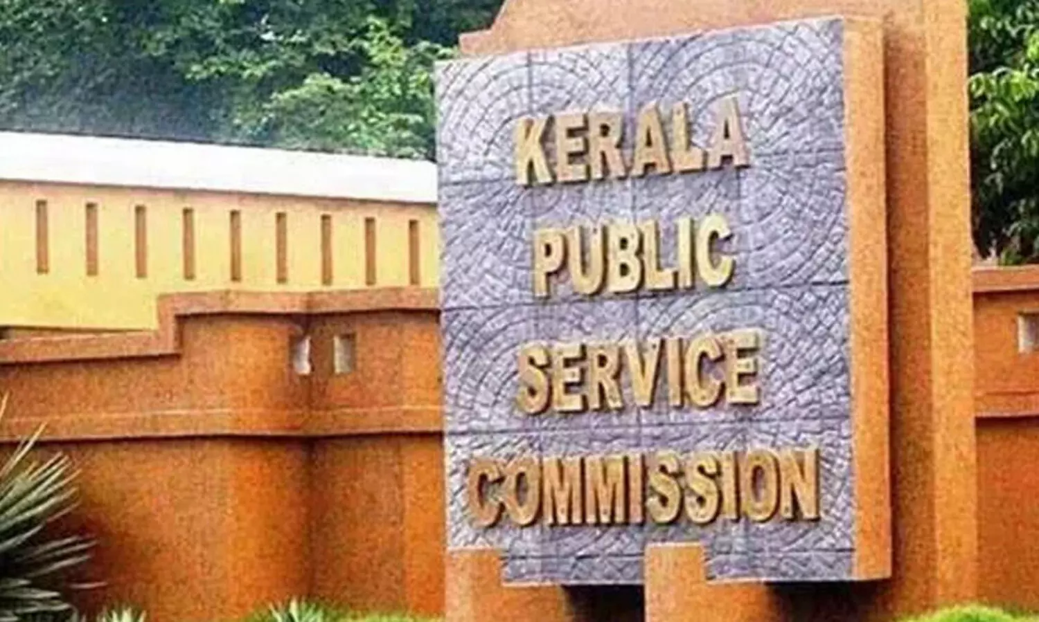 പി.എസ്.സി റിക്രൂട്ട്മെന്റ്; അസിസ്റ്റന്റ് എൻജിനീയർ, വനിത അസി. പ്രിസൺ ഓഫിസർ, അക്കൗണ്ടന്റ്, അസിസ്റ്റന്റ് ഗ്രേഡ് 2...