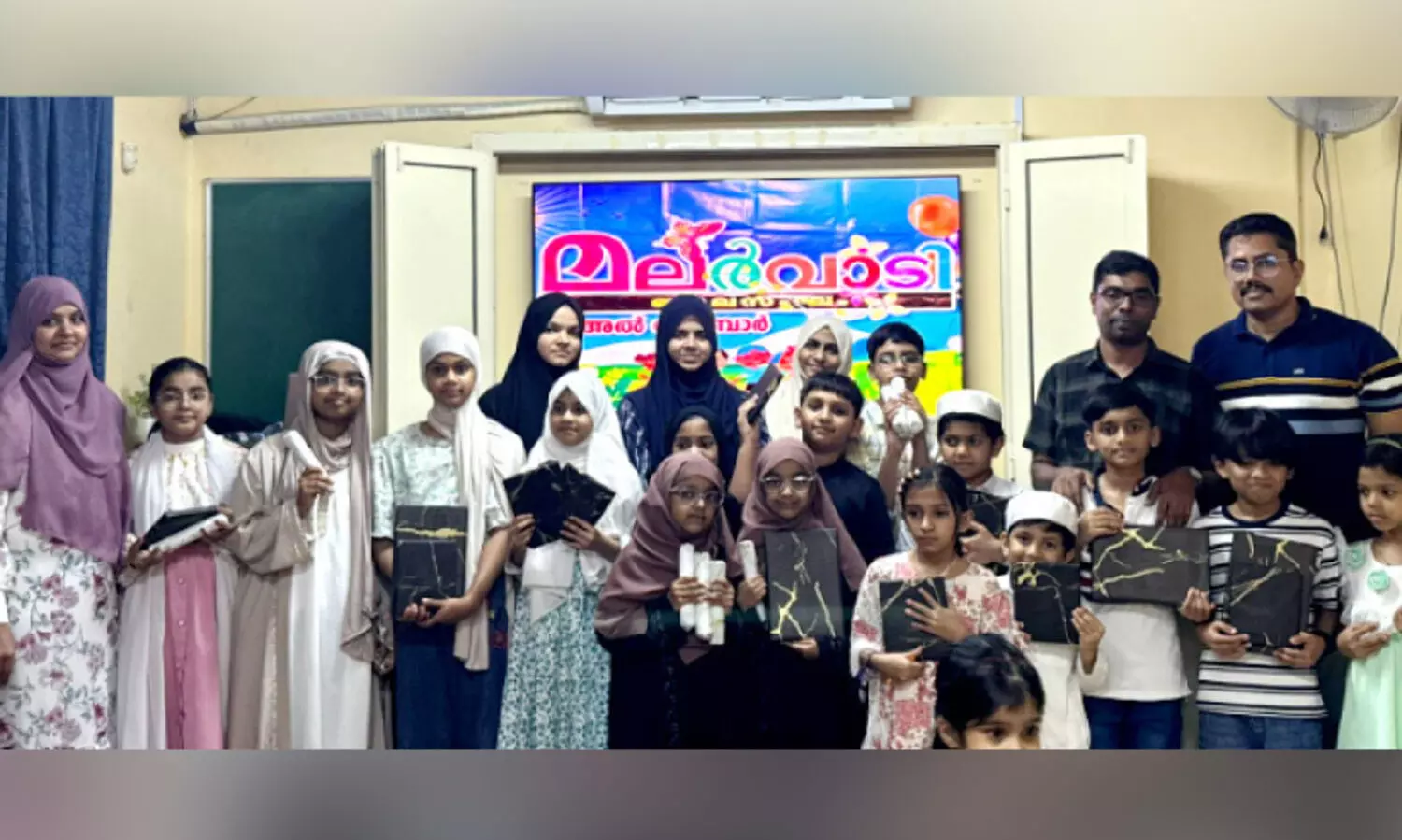 പ്ര​വാ​ച​ക​ൻ നീ​തി​യു​ടെ സാ​ക്ഷ്യം; മ​ല​ർ​വാ​ടി സം​ഗ​മം